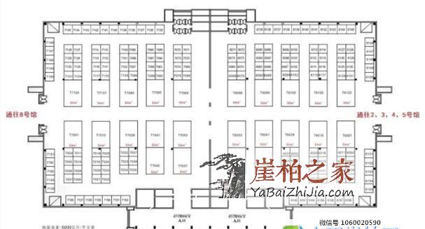 2019中国崖柏艺术品博览会（北京文博会）将于5月29日开幕！-2